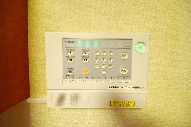 レオパレス幸良の物件内観写真