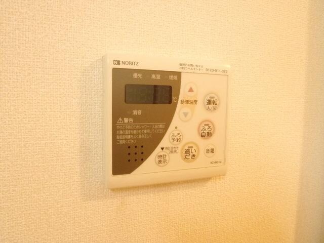 バラディー伏見の物件内観写真