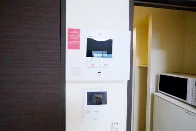 レオネクストマグノリアの物件内観写真