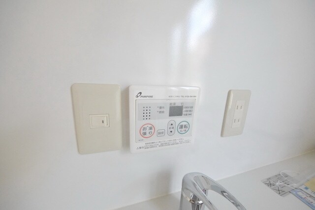 ニシオギソウの物件内観写真