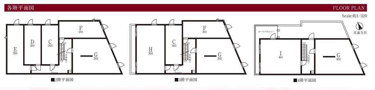 Mind　Kyodoの物件内観写真