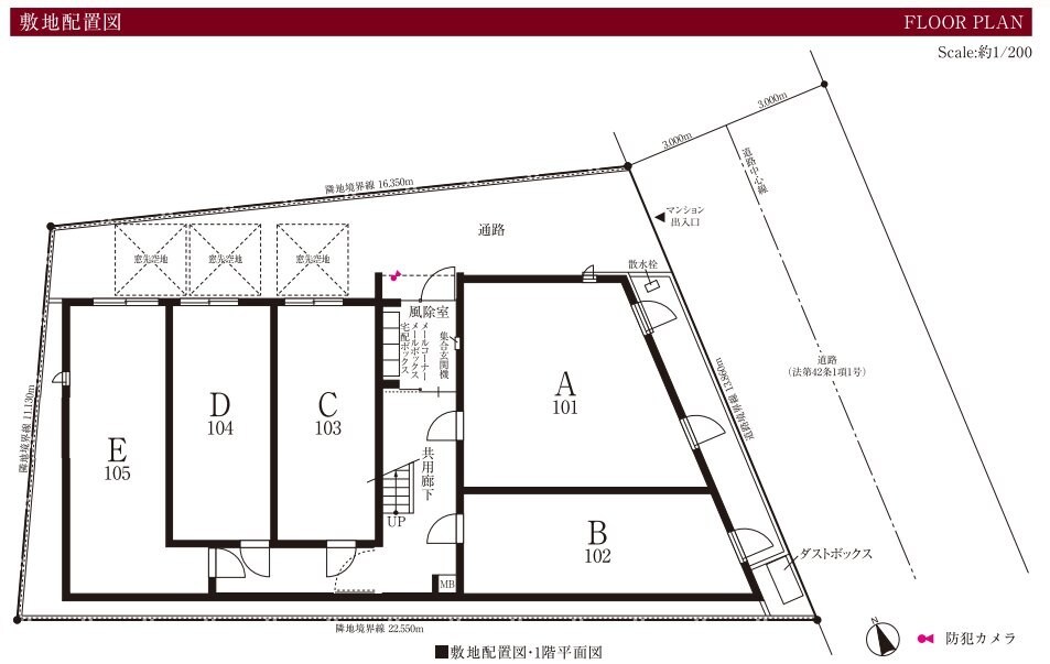 Mind　Kyodoの物件内観写真