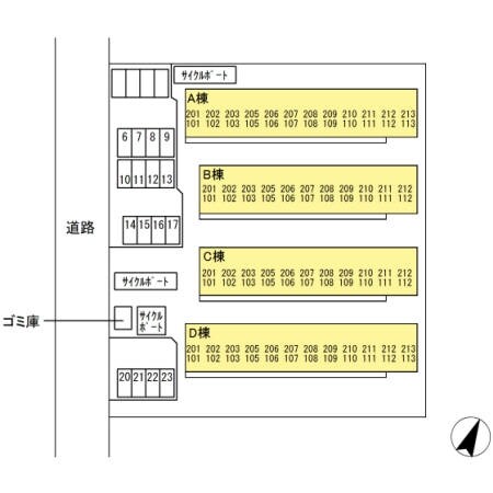 ドルフ北烏山　Bの物件内観写真