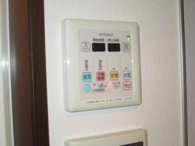 Rev Refays B.Bの物件内観写真