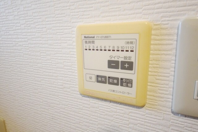 第一秀恵レジデンスの物件内観写真