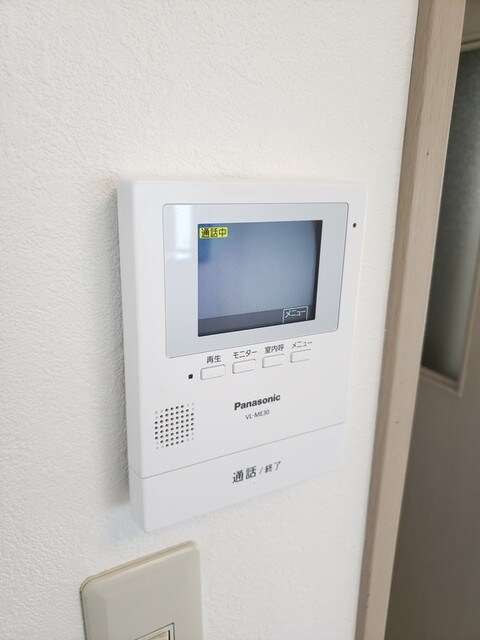 ヴィラ雅(ミヤビ)の物件内観写真