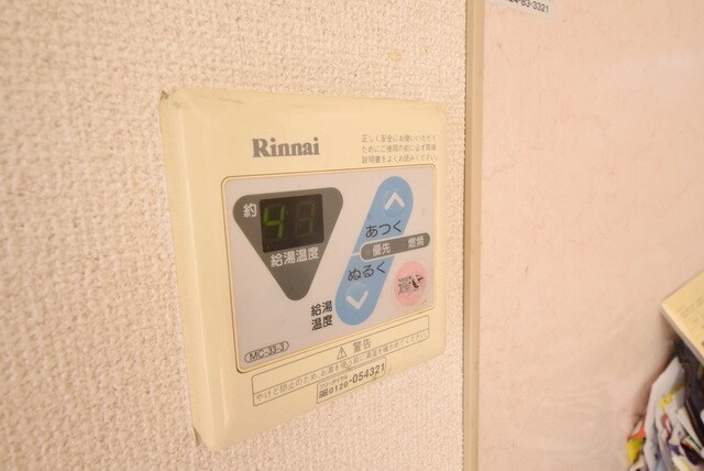 ディア　　の物件内観写真