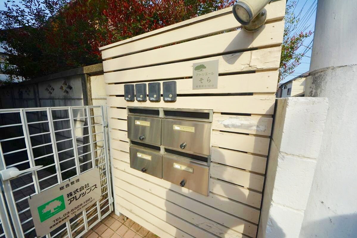 アトリエールそらの物件内観写真