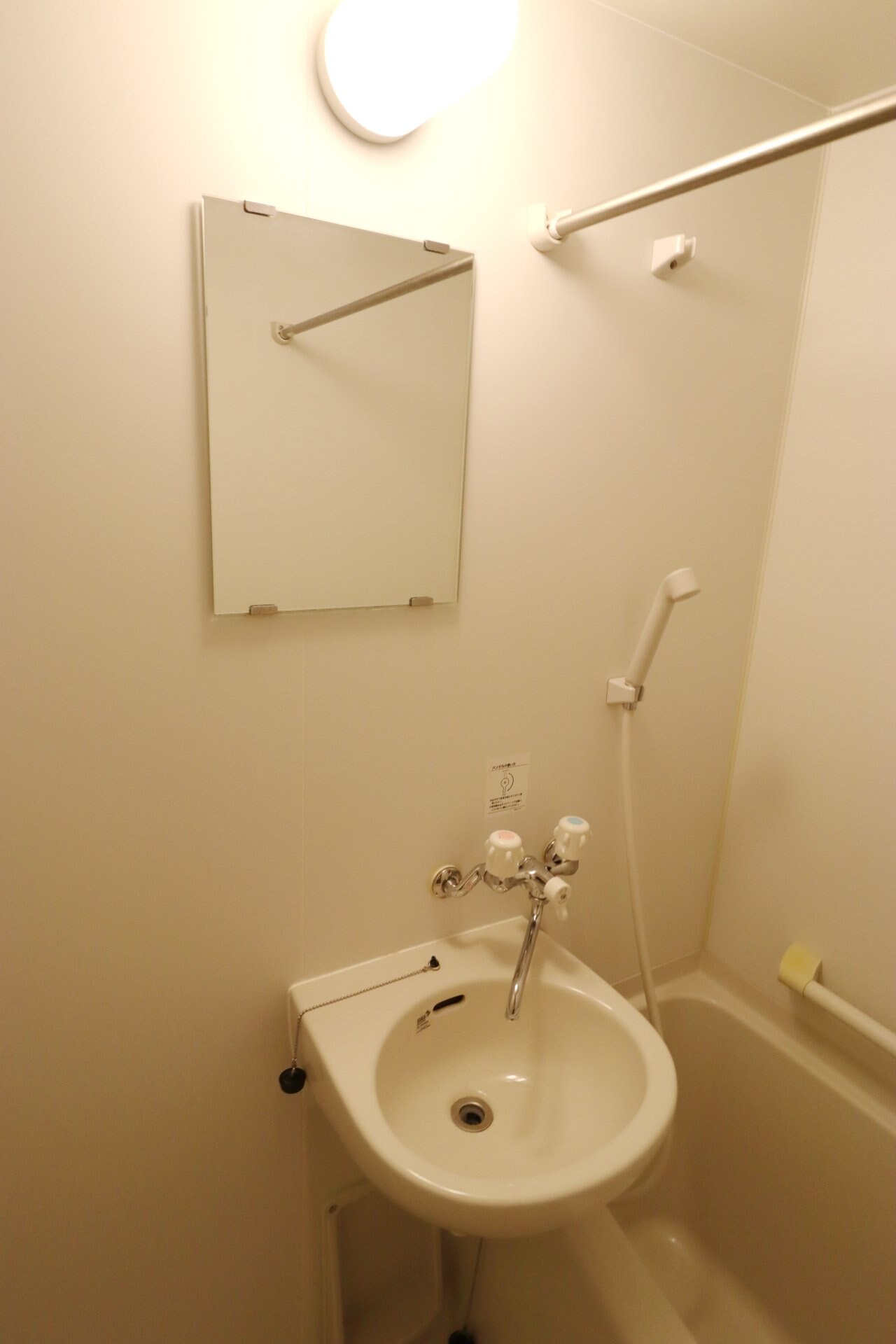 レオネクストルフェリの物件内観写真