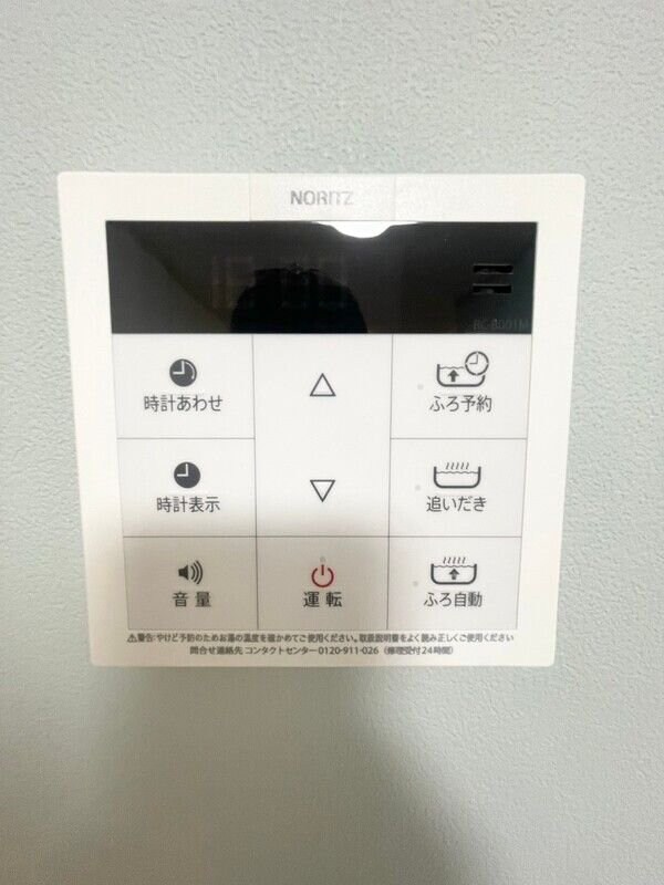 本天沼2丁目戸建の物件内観写真