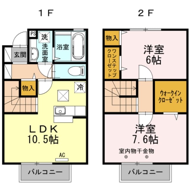 ＰＡＩＳＩＢＬＥの物件間取画像