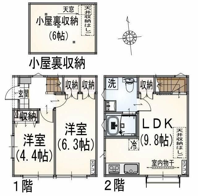 メゾンコーワ鷺ノ宮の物件間取画像