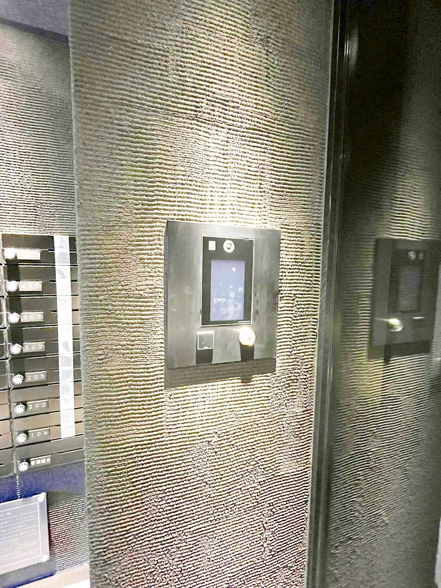 アイルグランデ中野ノースドゥーエの物件内観写真