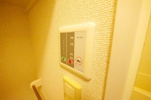 レオパレスフェリース上野の物件内観写真