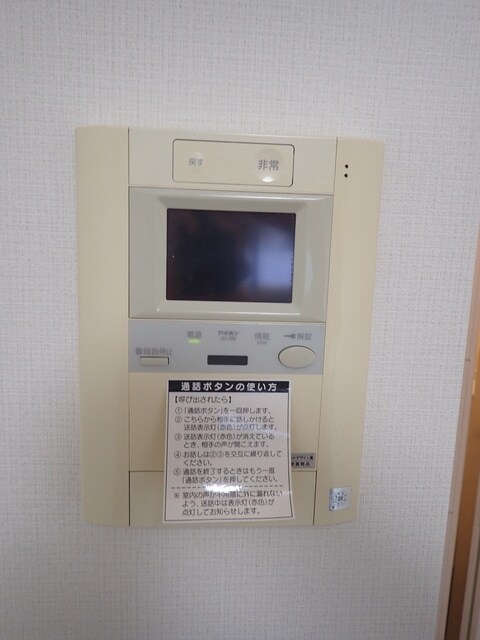 HF練馬レジデンスの物件内観写真