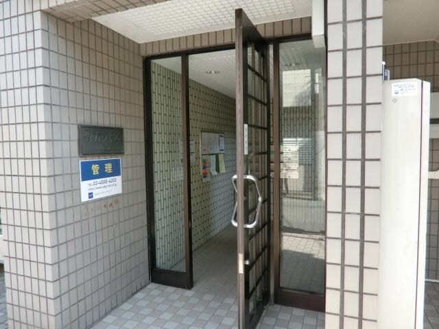 野方ウィズの物件内観写真