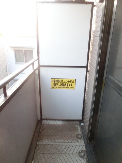 フラッツ西落合の物件内観写真