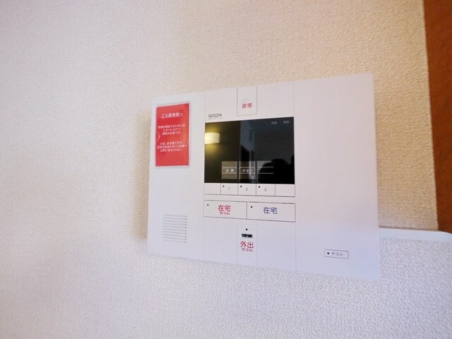 レオパレスチェリーガーデンＣの物件内観写真