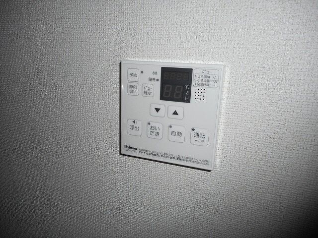 シェリールの物件内観写真