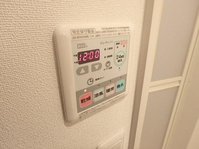 ルヴェール上荻の物件内観写真