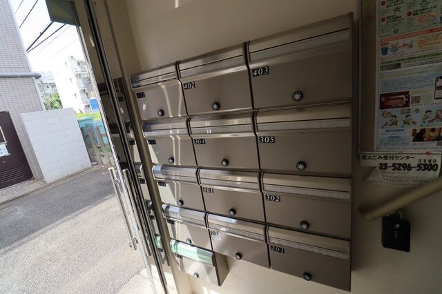 名島ハウスの物件内観写真