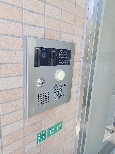 プリムヴェールの物件内観写真