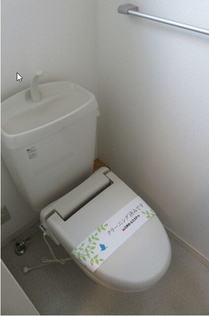 エル・沼袋の物件内観写真