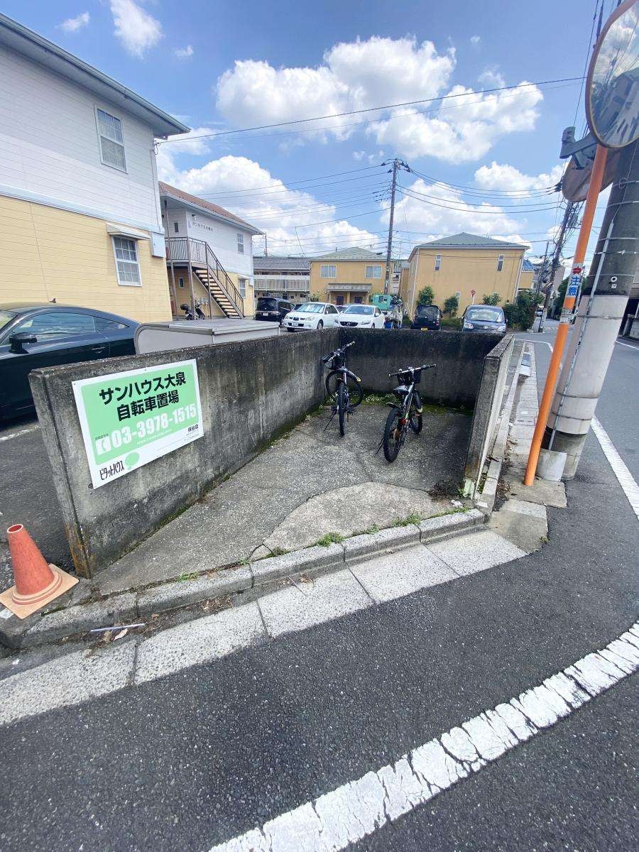 サンハウス大泉A棟の物件内観写真