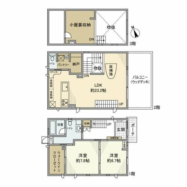 宮前戸建の物件間取画像