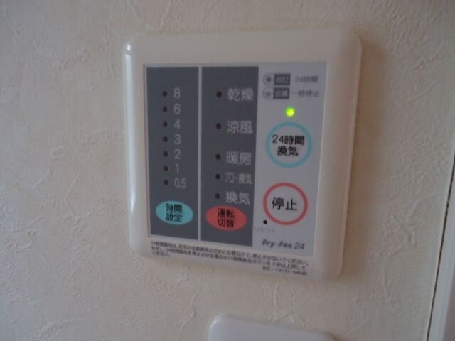 ソレーユの物件内観写真