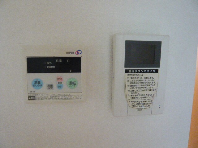 ソレーユの物件内観写真