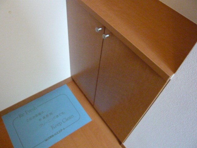 ソレーユの物件内観写真