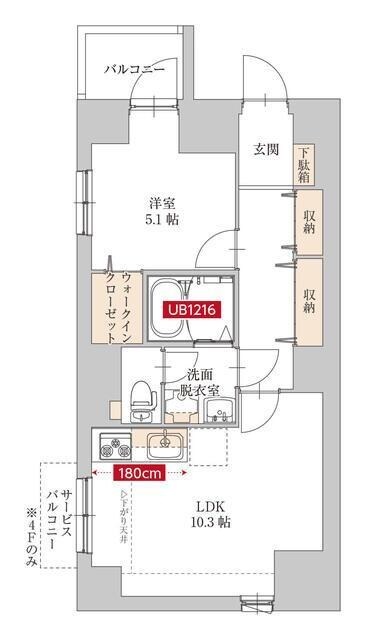 Mahorobaの物件間取画像