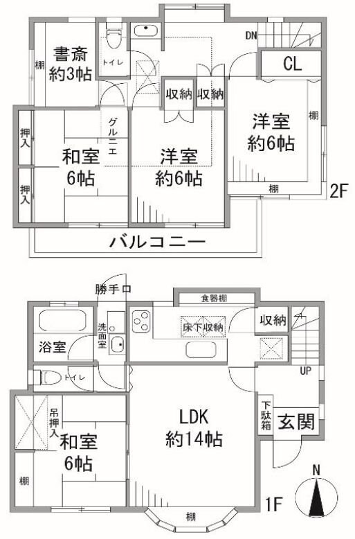 練馬区北町戸建の物件間取画像