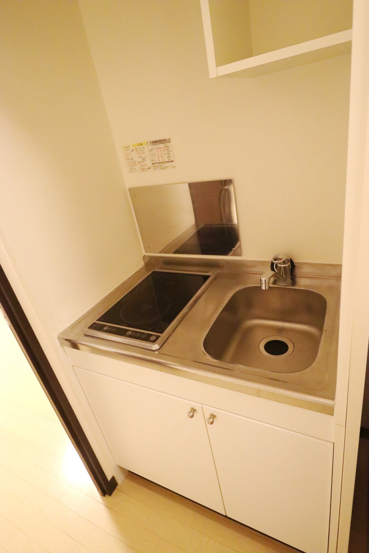 レオネクストルフェリの物件内観写真