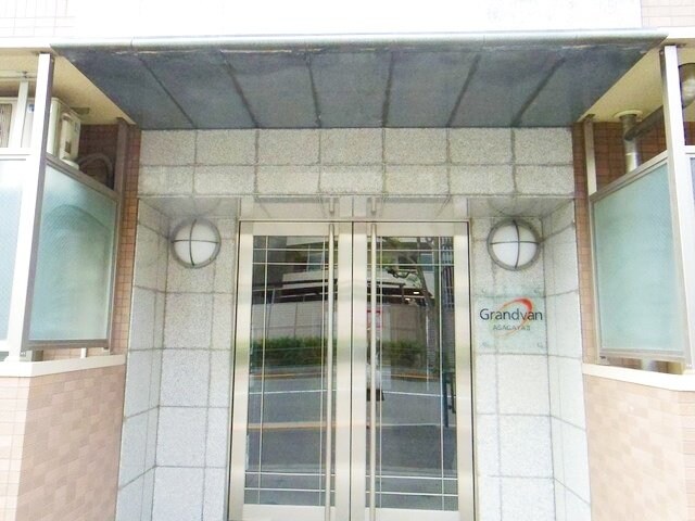 グランヴァン阿佐ヶ谷IIの物件内観写真