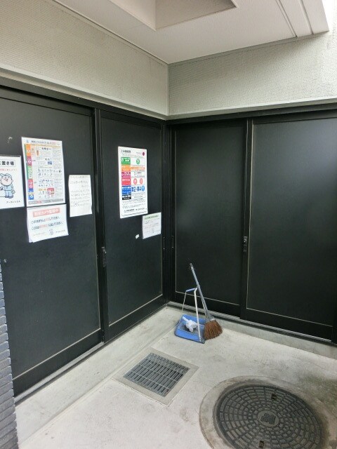 アーカンシエルの物件内観写真