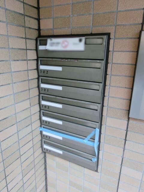 ルミエール協進の物件内観写真