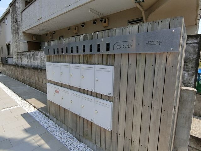 KOTONAの物件内観写真