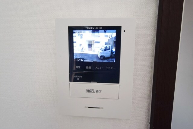 ガーデンコート経堂の物件内観写真