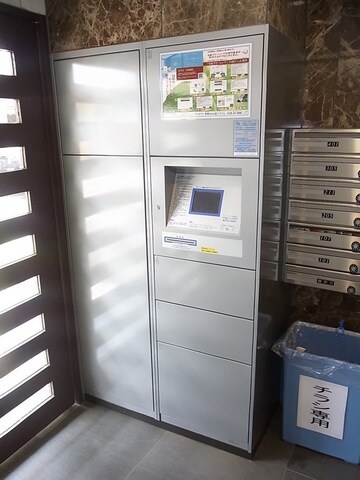 スカイコート練馬壱番館の物件内観写真