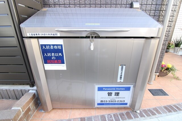 クイーン　ローズの物件内観写真