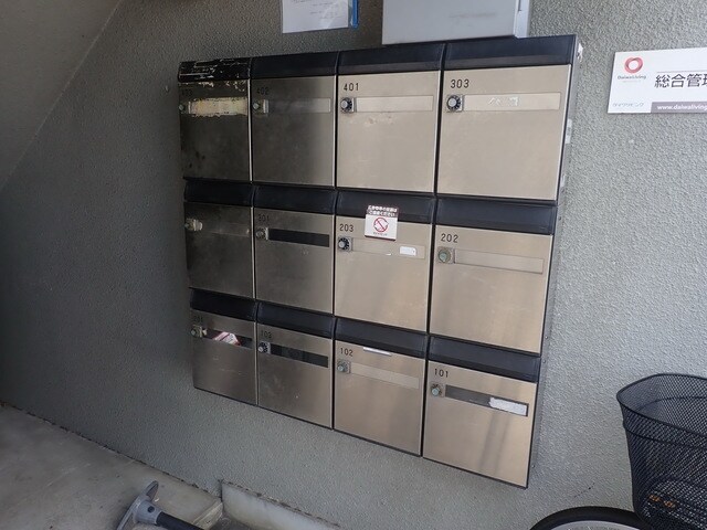 クレスト光が丘の物件内観写真