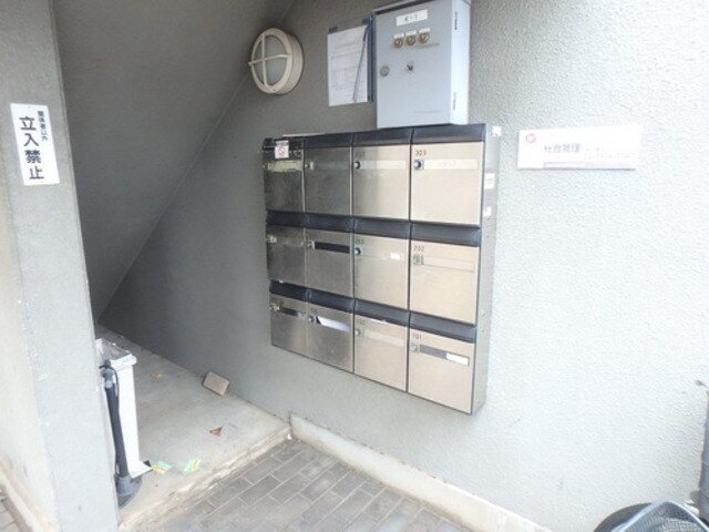 クレスト光が丘の物件内観写真