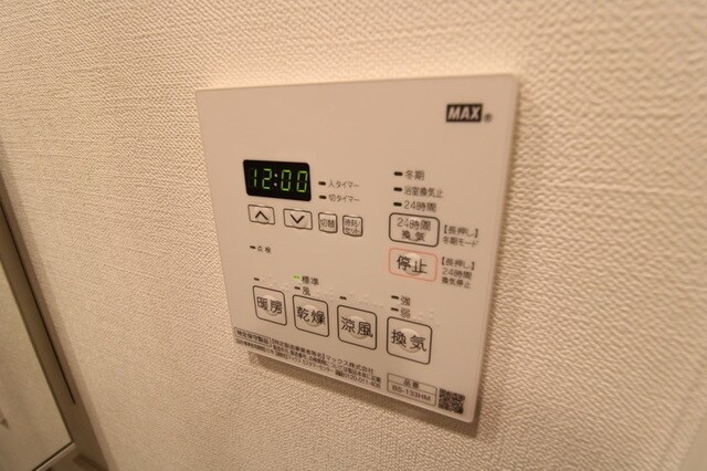 ジオエント中野弥生町の物件内観写真