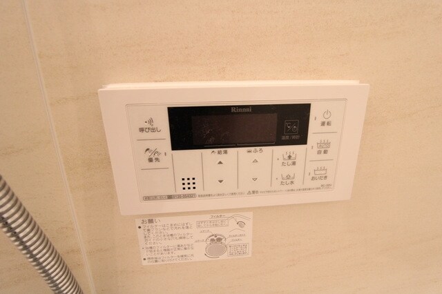 ジオエント中野弥生町の物件内観写真