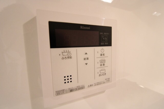 ジオエント中野弥生町の物件内観写真