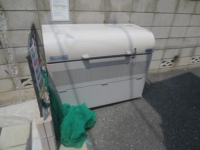 House Horiの物件内観写真