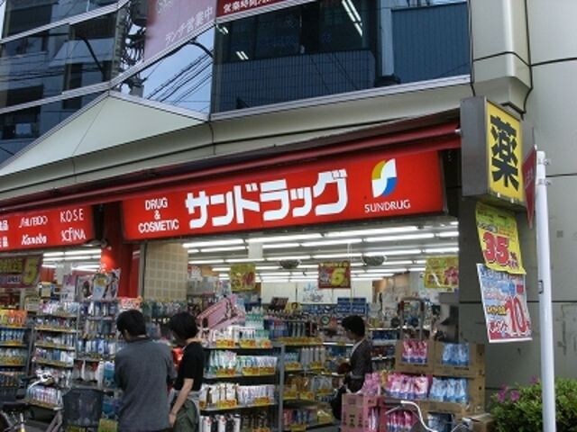 物件周辺環境