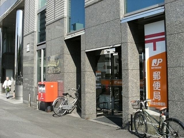 物件周辺環境